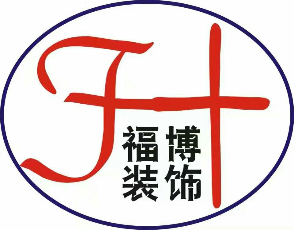 和舰芯片