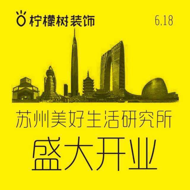 贵州安康医学检验中心有限公司