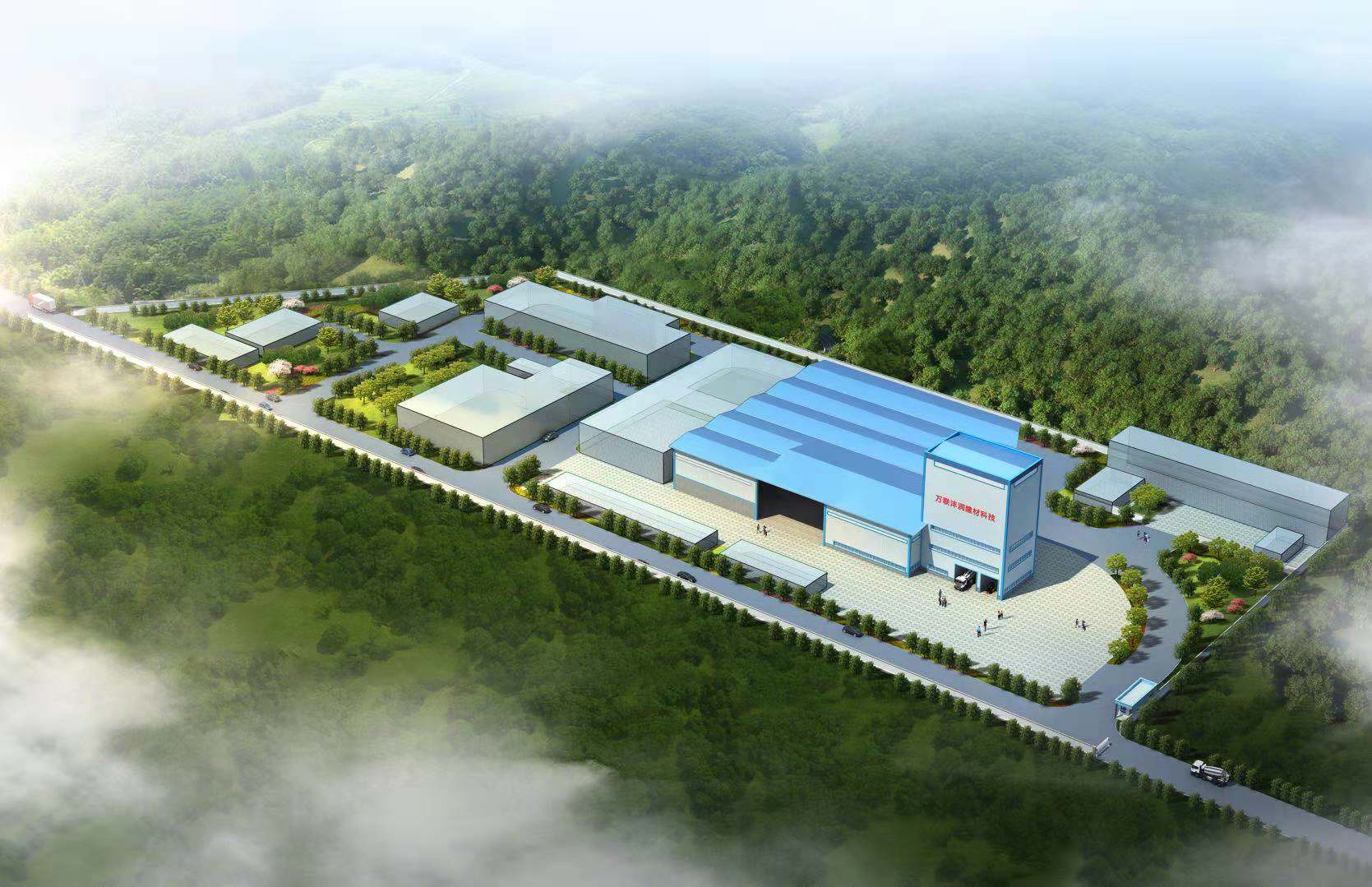 云南万联沣润新型建材科技有限公司