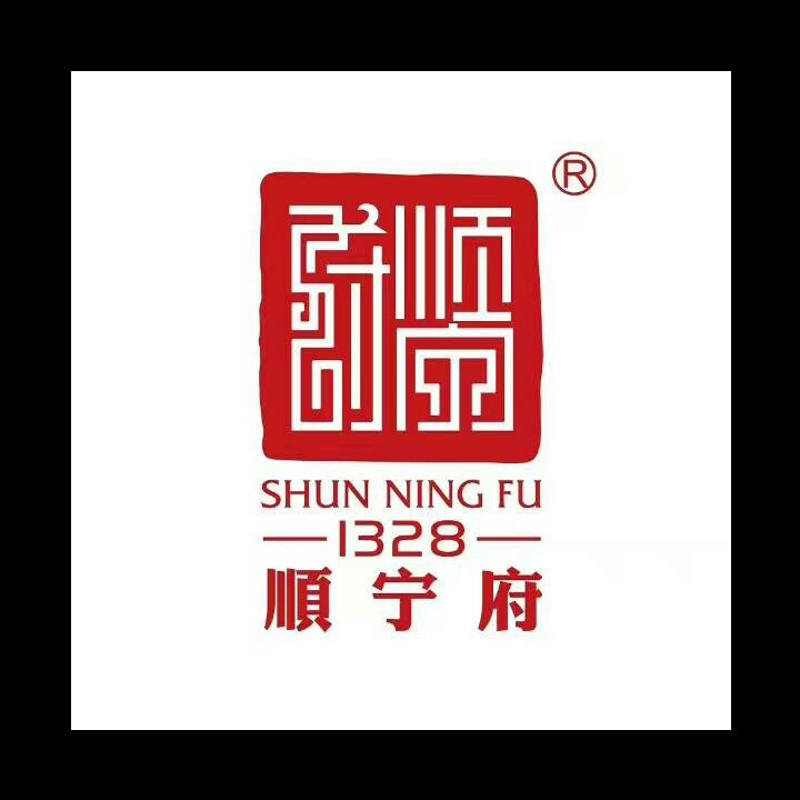 顺宁府