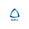 中科极限元(杭州)智能科技股份有限公司