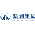 凯洲