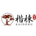 楷栋实业
