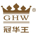 冠华王