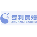 广州麦海知识产权服务有限公司