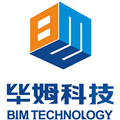 毕姆工程