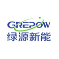 绿源新能