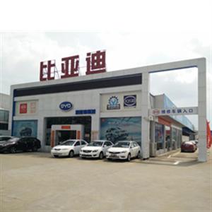 锦昊城