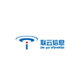 联云信息