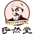 泓然堂