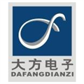 兰州大方电子有限责任公司