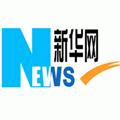 新华网