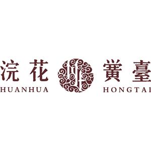 成都浣花黉台酒店有限公司