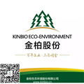金柏生态环境股份有限公司