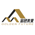 金色未来