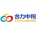 合力中税
