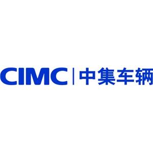 陕西中集车辆销售服务有限公司