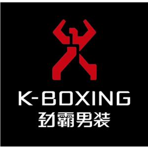 长沙心赢销服装有限公司
