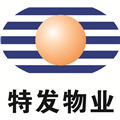 深圳市特发服务股份有限公司杭州分公司