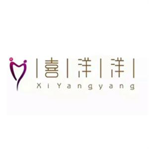 喜洋洋