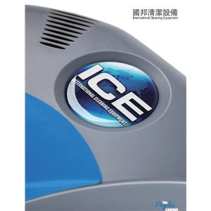 国邦清洁设备有限公司