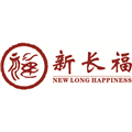 新长福