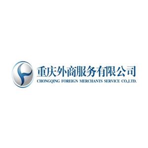 外商服务
