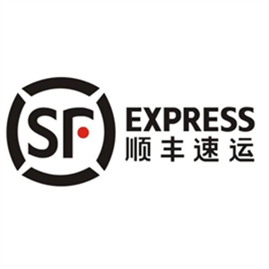 顺丰速运