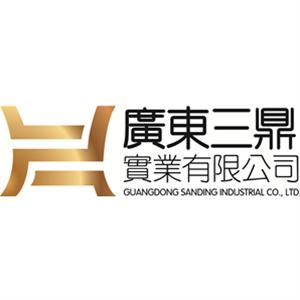 三鼎实业