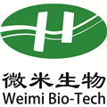微米