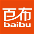 百布