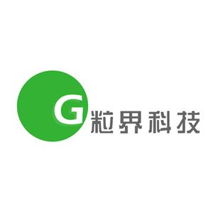 粒界信息