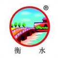 老白干酒