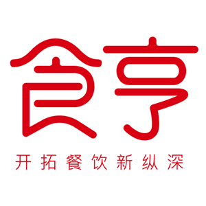 食亨科技