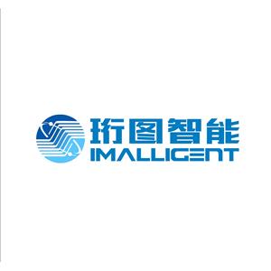 珩图智能