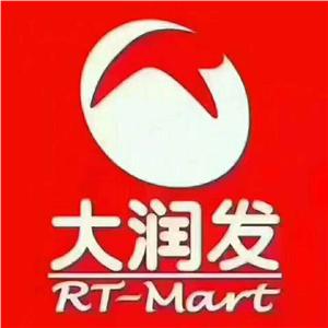大润发