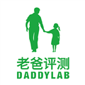 老爸评测