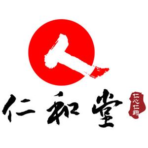 仁和堂
