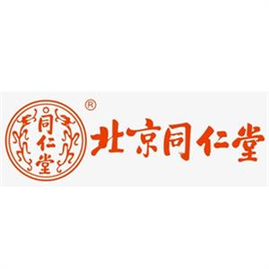 北京同仁堂合肥药店有限责任公司经营分公司