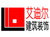 艾迪尔