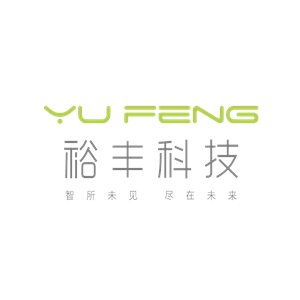 裕丰智能