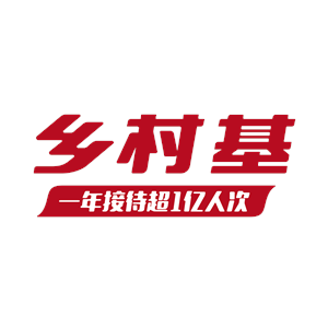 基餐饮