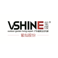 紫灿科技(上海)股份有限公司