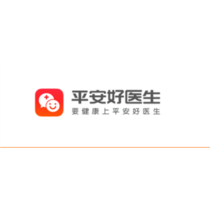 健康