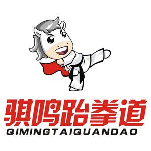 重庆武守道文化传播有限公司