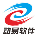 广东动易软件股份有限公司
