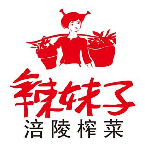 涪陵