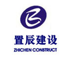 置辰智慧