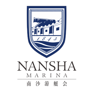 南沙游艇