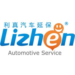 上海利真汽车服务咨询有限公司长春分公司